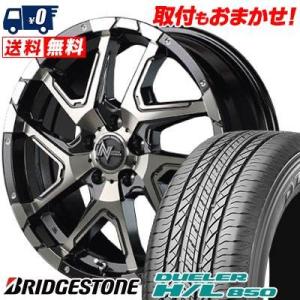 225/60R18 100H ブリヂストン デューラー H/L 850 NITRO POWER DERINGER サマータイヤホイール4本セット｜tireworldkan