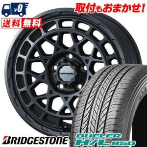 225/60R18 100H BRIDGESTONE DUELER H/L 850 MUDVANCE X Type M サマータイヤ ホイール4本セット｜tireworldkan