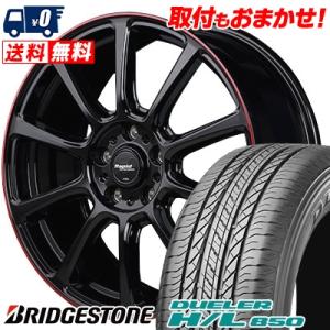 225/60R18 100H ブリヂストン デューラー H/L 850 Rapid Performance ZX10 サマータイヤホイール4本セット｜tireworldkan