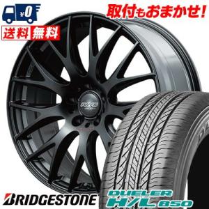 235/55R18 100V BRIDGESTONE DUELER H/L 850 HOMURA 2...