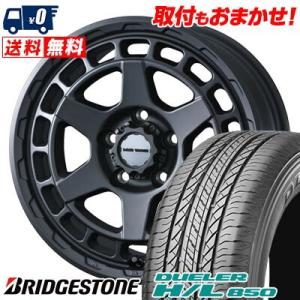 225/60R17 99H BRIDGESTONE DUELER H/L 850 MUDVANCE X Type S サマータイヤ ホイール4本セット｜tireworldkan