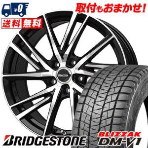ブリザック スタッドレス 215/60R17 96Q ブリヂストン WZ-1