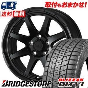 WINTER MAXX 02 215/60R17 96Q DUNLOP WM02 ホイールおまかせ