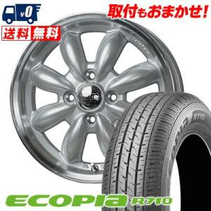 145/80R12 80/78N ブリヂストン ECOPIA R710 LaLa Palm CUP2 サマータイヤホイール4本セット｜tireworldkan