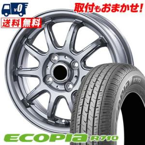 145/80R12 80/78N ブリヂストン ECOPIA R710 V-EMOTION RC-1...