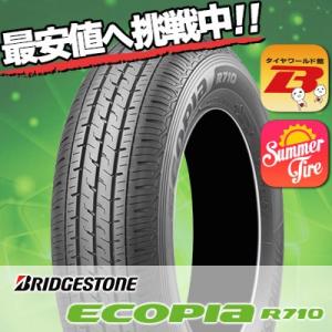 145/80R12 86/84N ブリヂストン エコピア R710 夏 サマータイヤ 単品 1本価格《2本以上ご購入で送料無料》｜tireworldkan