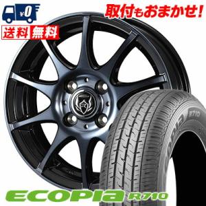 145/80R12 86/84N ブリヂストン エコピア R710 RIZLEY KC サマータイヤ...