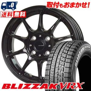 175/60R14 79Q ブリヂストン BLIZZAK VRX G-SPEED G-07 スタッドレスタイヤホイール4本セット｜tireworldkan