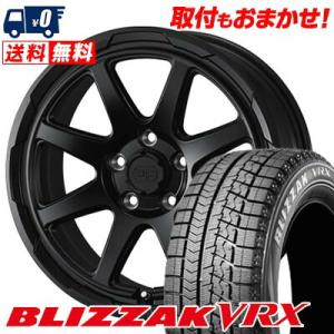 205/70R14 94Q ブリヂストン BLIZZAK VRX STADTBERGE スタッドレスタイヤホイール4本セット｜tireworldkan