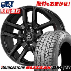 ‘23年製　ブリザック　スタッドレス　DM-V3 215/70r16 ハイエース ブリザック DMーV3 ハイエース専用 215/70R16 スタッドレス | DM-V3