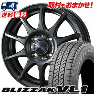 165R13 6PR ブリヂストン ブリザック VL1 VELVA CHARGE スタッドレスタイヤ...