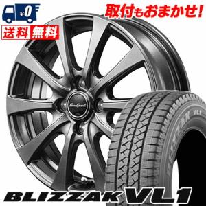 175R14 6PR ブリヂストン ブリザック VL1 Euro Speed G10 スタッドレスタ...