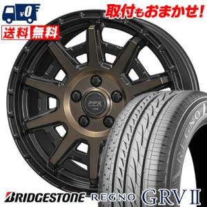 195/65R15 91H BRIDGESTONE REGNO GRV2 PPX D10X サマータイヤ ホイール4本セット｜tireworldkan