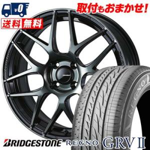 レグノ（ブリヂストン） 225/50R16 92V ブリヂストン REGNO GR-XII