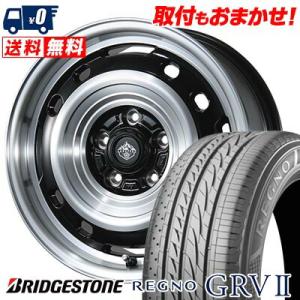 205/60R16 92H ブリヂストン REGNO GRV2 LANDFOOT XFG サマータイヤホイール4本セット｜tireworldkan