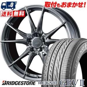 235/50R18 101V XL ブリヂストン レグノ GRV-2 WEDS F ZERO FZ-2 サマータイヤホイール4本セット｜tireworldkan