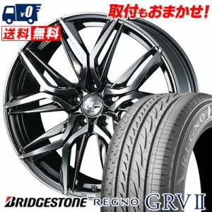 235/50R18 101V XL ブリヂストン レグノ GRV-2 LEONIS LM サマータイヤホイール4本セット｜tireworldkan