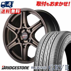 235/50R18 101V XL ブリヂストン レグノ GRV-2 RMP RACING R60 サマータイヤホイール4本セット｜tireworldkan