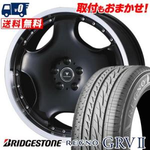 225/45R18 95W XL BRIDGESTONE REGNO GRV2 NOVARIS ASSETE D1 サマータイヤ ホイール4本セット｜tireworldkan