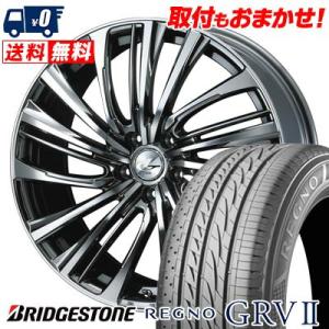 225/45R18 95W XL BRIDGESTONE REGNO GRV2 LEONIS FR サマータイヤ ホイール4本セット｜tireworldkan