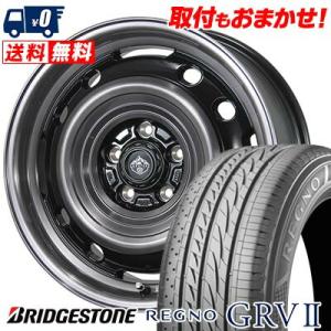 205/55R16 91V ブリヂストン REGNO GRV2 LANDFOOT XFG サマータイヤホイール4本セット