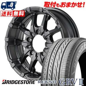 205/55R16 91V ブリヂストン REGNO GRV2 NITRO POWER M26 CROSS FANG サマータイヤホイール4本セット