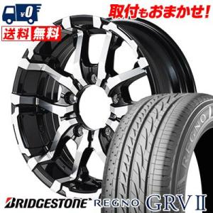 205/55R16 91V ブリヂストン REGNO GRV2 NITRO POWER M26 CROSS FANG サマータイヤホイール4本セット