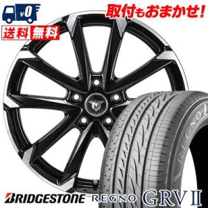 205/55R16 91V ブリヂストン REGNO GRV2 JP STYLE MJ-V サマータイヤホイール4本セット
