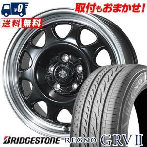 225/55R17 97W ブリヂストン REGNO GRV2 LANDFOOT SWZ サマータイヤホイール4本セット｜tireworldkan