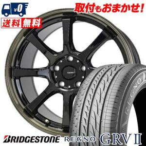 225/55R17 97W BRIDGESTONE REGNO GRV2 G・SPEED P-08 サマータイヤ ホイール4本セット｜tireworldkan