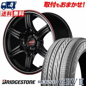 225/55R17 97W ブリヂストン レグノ GRV-2 RMP RACING R60 サマータイヤホイール4本セット｜tireworldkan