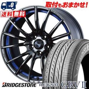 225/55R17 97W ブリヂストン レグノ GRV-2 WedsSport SA-35R サマータイヤホイール4本セット｜tireworldkan