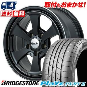 205/60R16 92H BRIDGESTONE Playz PX-RV2 Garcia Dallas6 サマータイヤ ホイール4本セット｜tireworldkan