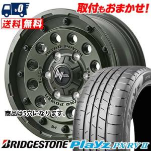 205/60R16 92H BRIDGESTONE Playz PX-RV2 NITROPOWER H12 SHOTGUN Tactical Edition サマータイヤ ホイール4本セット｜tireworldkan