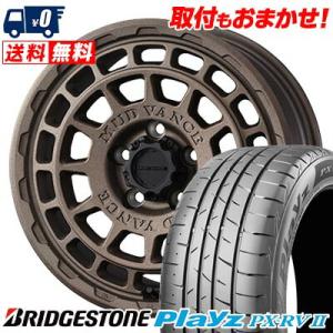 205/50R17 93V BRIDGESTONE Playz PX-RV2 MUDVANCE X Type F サマータイヤ ホイール4本セット｜tireworldkan