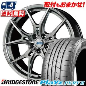 215/45R18 93W BRIDGESTONE Playz PX-RV2 gramLIGHTS 57FXZ LIMITED EDITION サマータイヤ ホイール4本セット