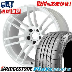 215/45R18 93W BRIDGESTONE Playz PX-RV2 WORK EMOTION ZR7 サマータイヤ ホイール4本セット｜tireworldkan