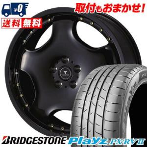 225/45R18 95W BRIDGESTONE Playz PX-RV2 NOVARIS ASSETE D1 サマータイヤ ホイール4本セット｜tireworldkan