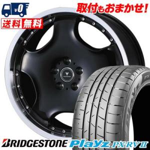 225/45R18 95W BRIDGESTONE Playz PX-RV2 NOVARIS ASSETE D1 サマータイヤ ホイール4本セット｜tireworldkan