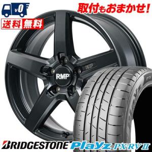 225/50R18 95W BRIDGESTONE Playz PX-RV2 RMP-050F CUTGRAPHITE サマータイヤ ホイール4本セット｜tireworldkan