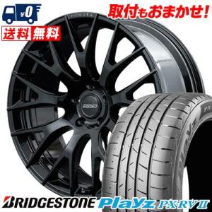 245/40R20 99W BRIDGESTONE Playz PX-RV2 HOMURA 2×9R サマータイヤ ホイール4本セット｜tireworldkan