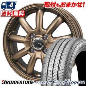 155/65R14 75H BRIDGESTONE REGNO GR-Leggera JP STYLE Bany LIMITED EDITION サマータイヤ ホイール4本セット｜tireworldkan