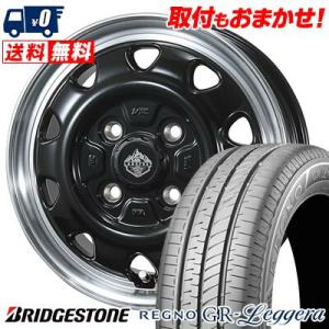 165/55R15 75V ブリヂストン REGNO GR-Leggera LANDFOOT SWZ...