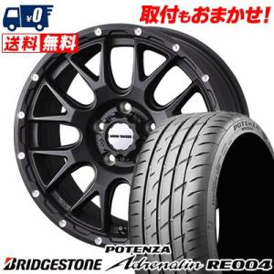 205/50R17 93W ブリヂストン POTENZA Adrenalin RE004 MUDVA...