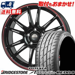 215/50R17 95W ブリヂストン ポテンザ アドレリン RE004 CROSS SPEED HYPER EDITION CR6 サマータイヤホイール4本セット｜tireworldkan