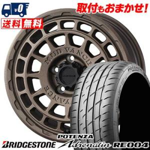 225/50R17 98W BRIDGESTONE POTENZA Adrenalin RE004 MUDVANCE X Type F サマータイヤ ホイール4本セット｜tireworldkan