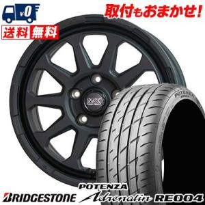 225/50R17 98W ブリヂストン POTENZA Adrenalin RE004 MAD CROSS RANGER サマータイヤホイール4本セット｜tireworldkan