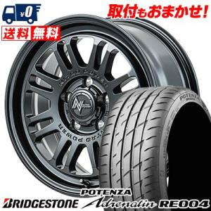 225/45R17 94W BRIDGESTONE POTENZA Adrenalin RE004 NITROPOWER M16 ASSAULT サマータイヤ ホイール4本セット｜tireworldkan