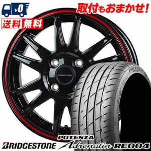 205/40R17 84W ブリヂストン ポテンザ アドレリン RE004 CROSS SPEED HYPER EDITION CR6 サマータイヤホイール4本セット｜tireworldkan