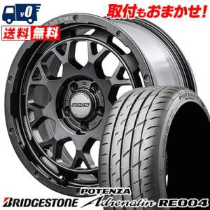 215/45R18 93W BRIDGESTONE POTENZA Adrenalin RE004 TEAM DAYTONA M9+ SPEC M サマータイヤ ホイール4本セット｜tireworldkan